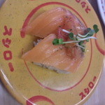 Akindo Sushiro - サーモンバジルトマトです