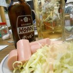 大衆酒場 よっちゃん - 