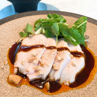CINA New Modern Chinese - 