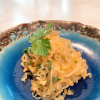 CINA New Modern Chinese - 