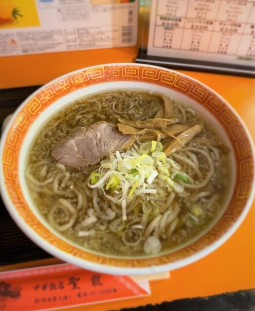 聖龍 新潟 ラーメン 食べログ