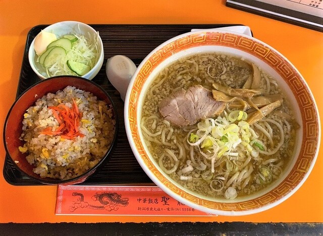 聖龍 新潟 ラーメン 食べログ