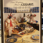 ピッツェリア ブラチェリア チェザリ - メニュー表示