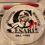 ピッツェリア ブラチェリア チェザリ - 皿　ピッツェリア＆ブラチェリア
      ブラチェリアは窯で焼いた料理を提供するお店