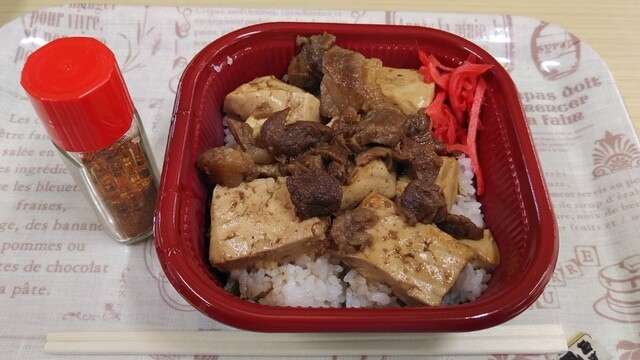 肉の中村 - 蔵王（その他）の写真