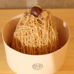 高級和栗モンブラン専門店栗歩 - 