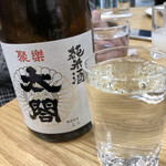 原酒店 - 太閤純米♪