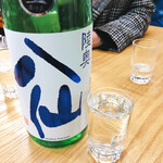 原酒店 - 八仙♪