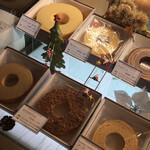 サンタムール - 