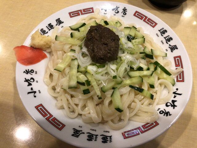 盛岡じゃじゃめん 小吃店 フェザン店 もりおかじゃじゃめん しょうすうてん 盛岡 そば うどん 麺類 その他 食べログ 盛岡じゃじゃめん 小吃店 フェザン店 もりおかじゃじゃめん しょうすうてん 盛岡 そば うどん 麺類 その他 食べログ