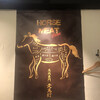 馬肉専門 走馬灯