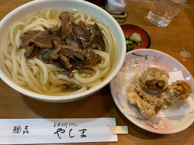 やしま 富ヶ谷店 代々木公園 うどん 食べログ やしま 富ヶ谷店 代々木公園 うどん 食べログ