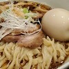 麺 みつヰ