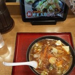 Hachiban Ramen - 