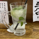 大衆酒場 まるは - 生モヒート380円