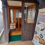 久兵衛屋 - 入り口