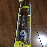 ボクの大好きな 雄勝野きむらや さんの いぶりがっこ 本店まで行って購入してきました 周りは山に囲まれたのどかな 小町の郷 で作られた最高の いぶりがっこ です By なまらうまい 雄勝野きむらや オガチノキムラヤ 院内 その他 食べログ ボクの大好きな 雄勝野きむらや さんの いぶりがっこ 本店まで行って購入してきました 周りは山に囲まれたのどかな 小町の郷 で作られた最高の いぶりがっこ です By なまらうまい 雄勝野きむらや オガチノキムラヤ 院内 その他 食べログ