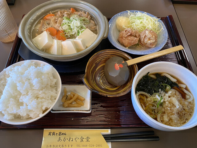 定食と釜飯 あかねや食堂 石原 定食 食堂 食べログ 定食と釜飯 あかねや食堂 石原 定食 食堂 食べログ