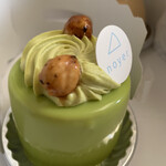 noyer - ピスターシュ