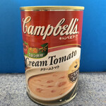 ジュピター - キャンベルのスープは、「ジュピター」さんが最安値！？