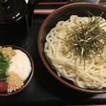 Udon ya - 