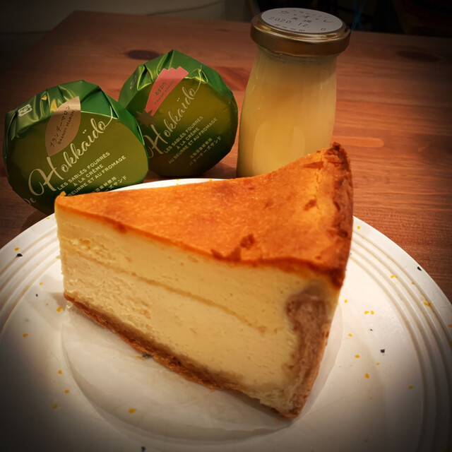 フェルム ラ テール 美瑛 コレド室町テラス店 Ferme Laterre Biei 新日本橋 カフェ 食べログ フェルム ラ テール 美瑛 コレド室町テラス店 Ferme Laterre Biei 新日本橋 カフェ 食べログ