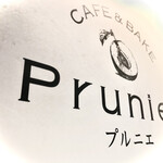 cafe & bake Prunier - 