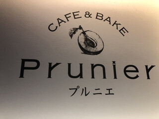 Cafe & bake Prunier - 