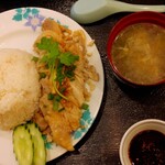 アジアティーク - 