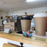 ツキカフェ - テイクアウトあり