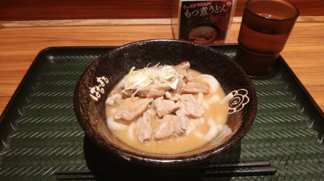 はなまるうどん 難波なんさん通り店 難波 南海 うどん 食べログ はなまるうどん 難波なんさん通り店 難波 南海 うどん 食べログ