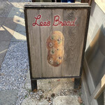 リーズブレッド - 