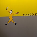 宮崎MANGOSTAR - 