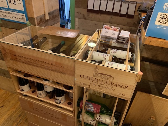 jingiskan 盆賊衆（ジンキスカンボンゾク　【旧店名】谷　成吉思汗） - 富良野（ジンギスカン）の写真