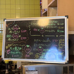 音食亭 ブラウニー - 