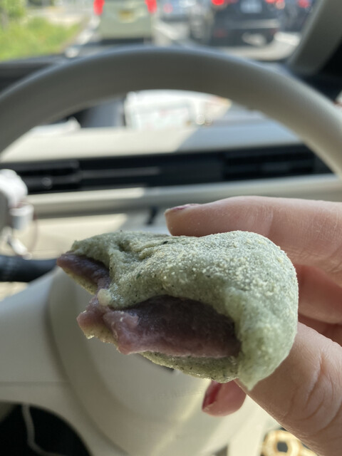 さわ山 新潟 和菓子 食べログ さわ山 新潟 和菓子 食べログ
