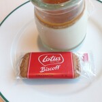 ブラッスリーオザミ - 