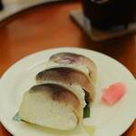 レストランみいらく万葉村 - 