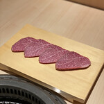 銀座 ちかみつ - 