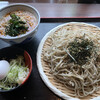 Soba Takane Miyabi - 