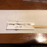 活鰻の店 つぐみ庵 - 