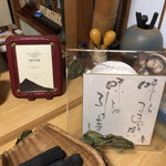 活鰻の店 つぐみ庵 - 