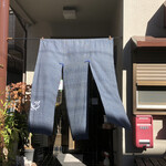 活鰻の店 つぐみ庵 - 