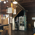 福浦漁港　みなと食堂 - 