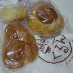 くるん - パン２種+サービスのクッキー