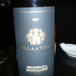 オルティージャ - brunello di montalcino　1997 