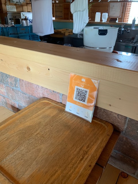 jingiskan 盆賊衆（ジンキスカンボンゾク　【旧店名】谷　成吉思汗） - 富良野（ジンギスカン）の写真