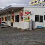 北海道樽前工房 直売店 - 店舗外観