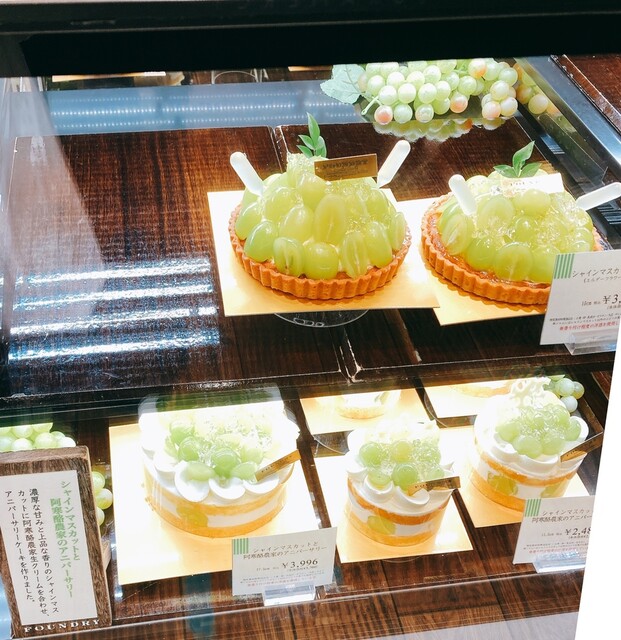 ファウンドリー あべのハルカス近鉄本店 Foundry 大阪阿部野橋 ケーキ 食べログ