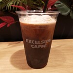 Ekuserushioru Kafe - 